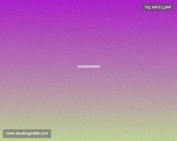 户外活动赛事—户外比赛活动方案